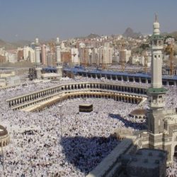 Информация для паломников, прибывающих на хадж в Королевство Саудовская Аравия